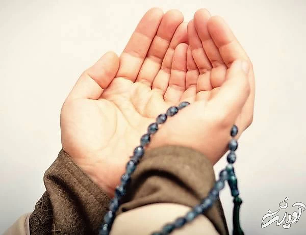 شرح دعای روزسی ام ماه رمضان شرح دعای روز آخر رمضان